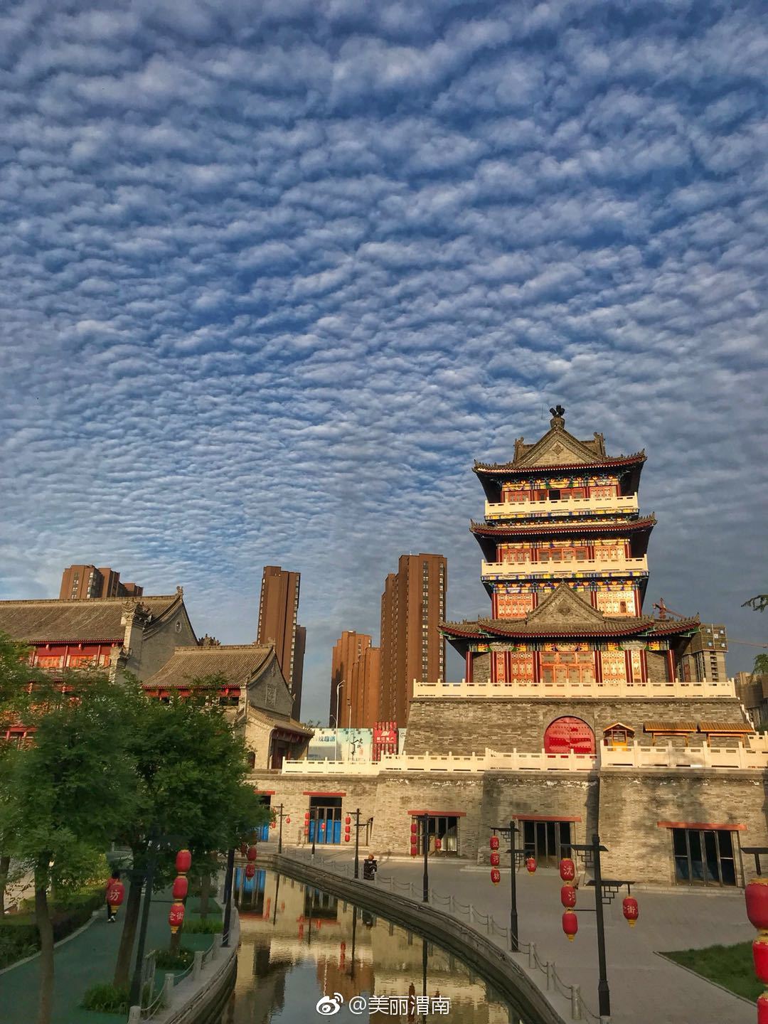 美丽渭南我的家