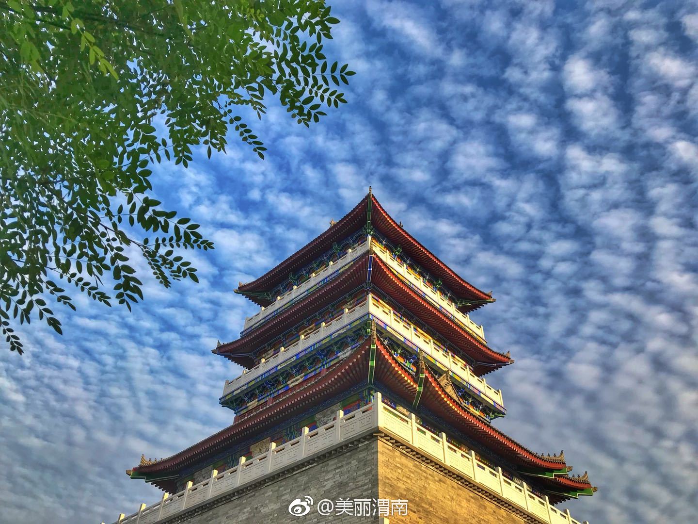 美丽渭南我的家