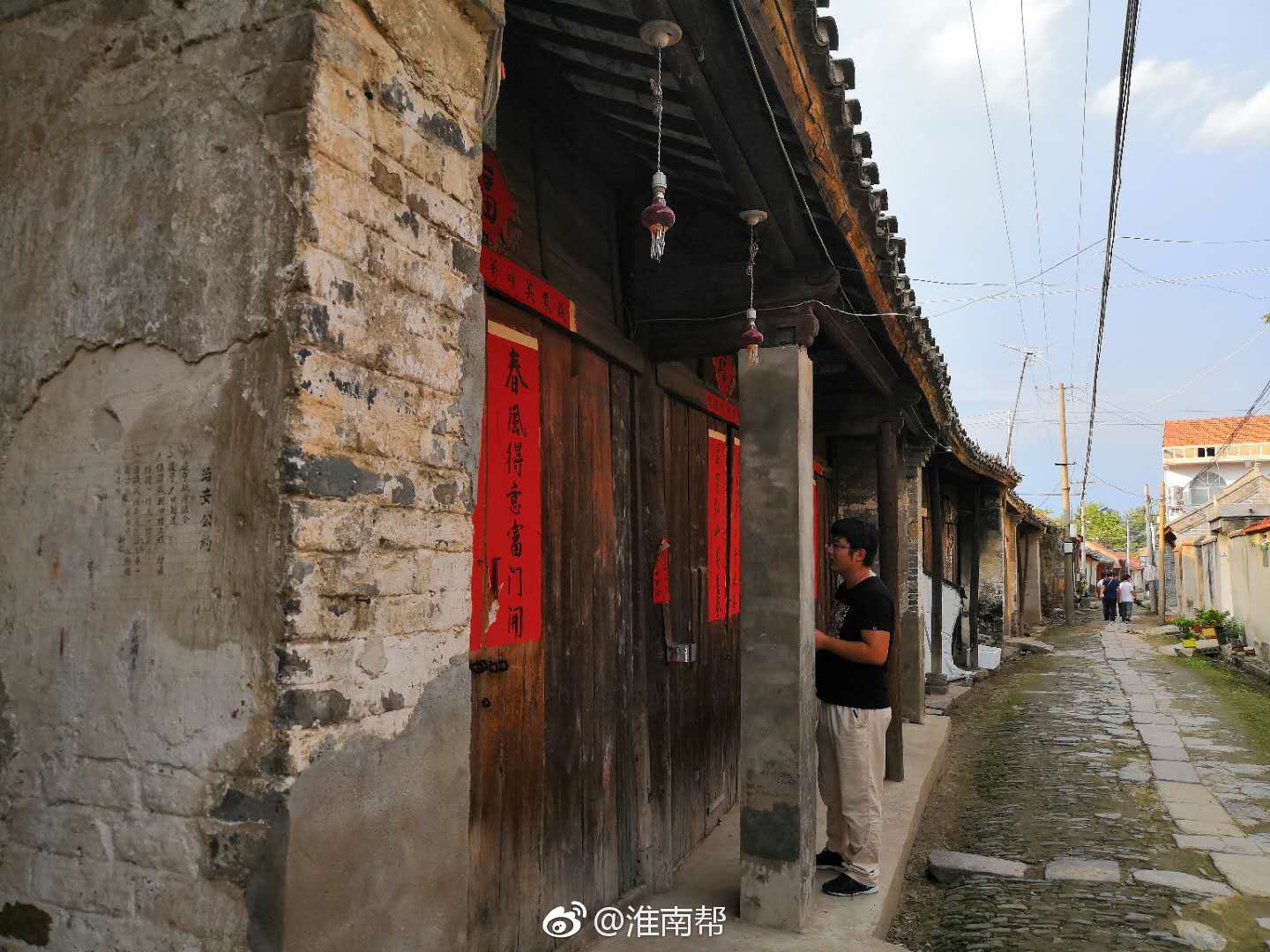 寿县隐贤镇老街