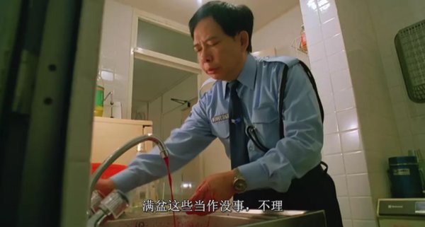 《回魂夜》里的六位保安,都是熟脸,其中一位是华山二老之一