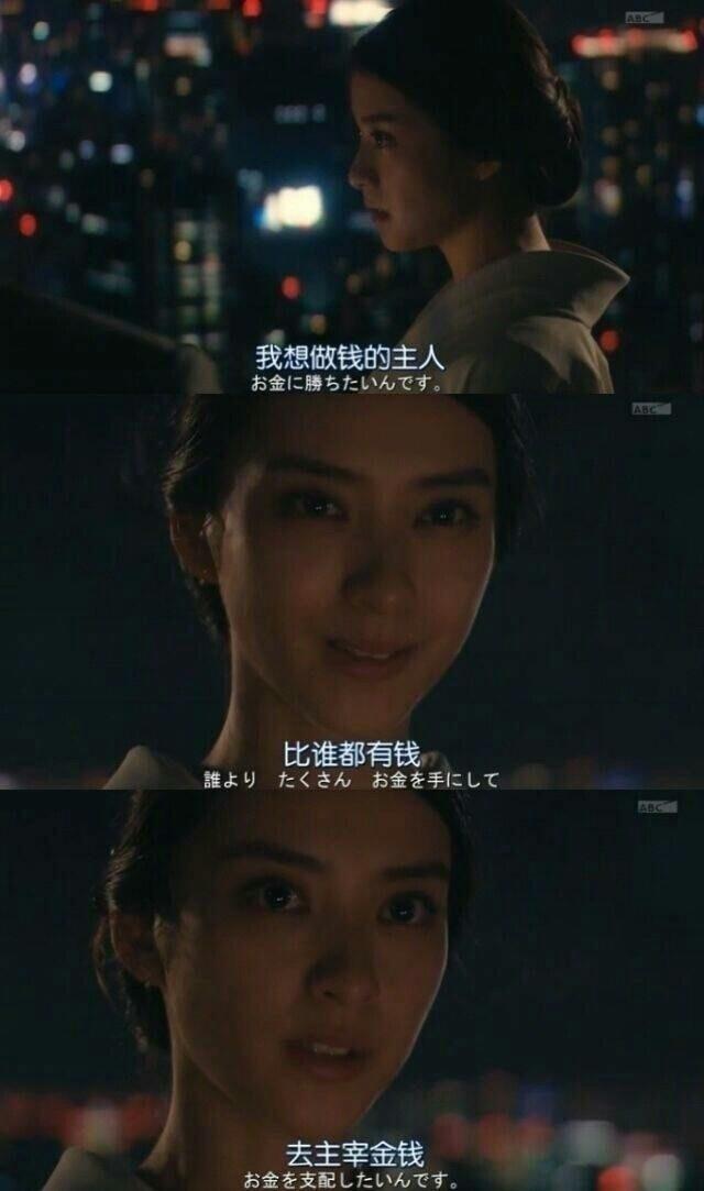 这些影视台词说出了多少人的心声,同一个世界,同一个梦想!