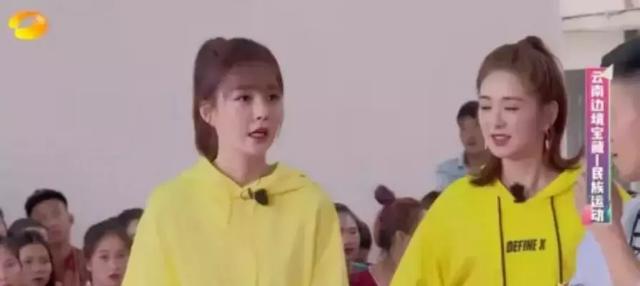 唐嫣罗晋感情内幕?秦岚baby是姐妹?天天四花