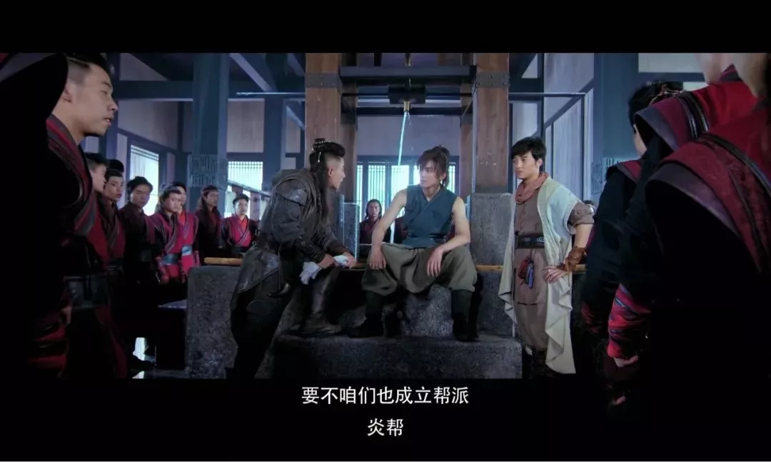 《舞乐传奇》导演执导《斗破苍穹》,吴磊版萧炎你看好吗?