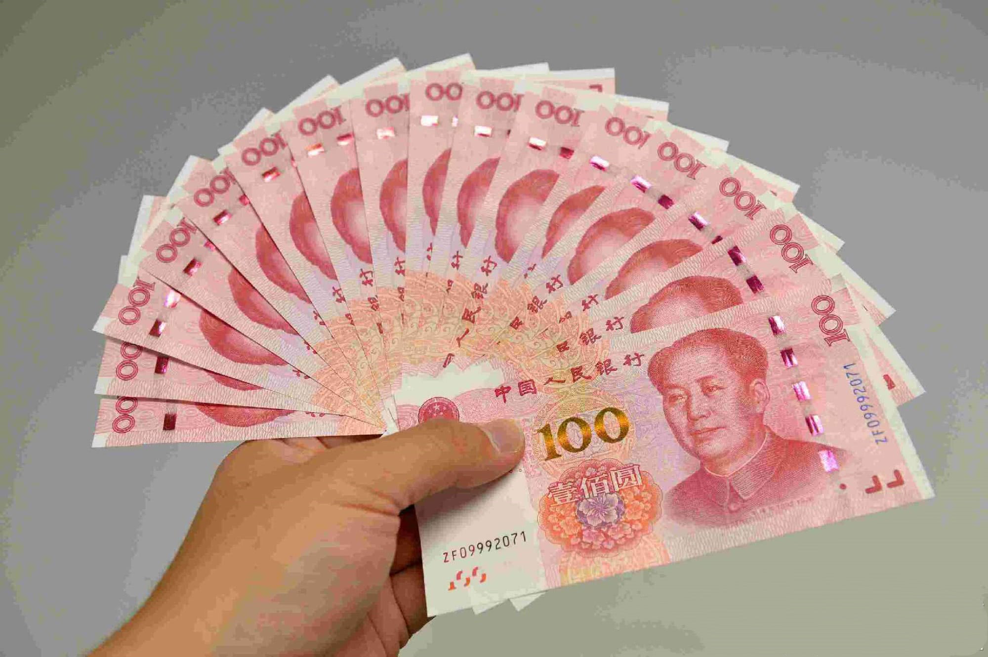 1999年100元纸币价格多少?99100数字冠天顺号报价26800元