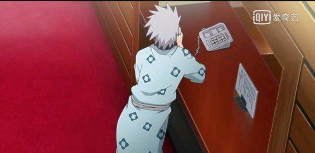 火影有点冷:卡卡西穿上浴袍,骚出新境界