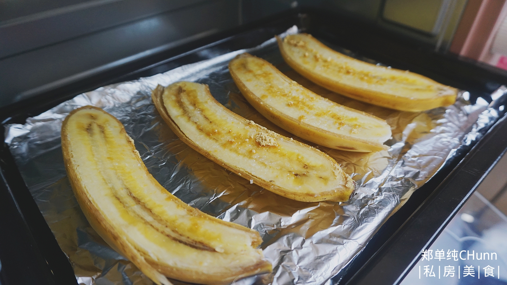 烤香蕉美出新境界!甜蜜的诱惑,还有甜辣口味任你选