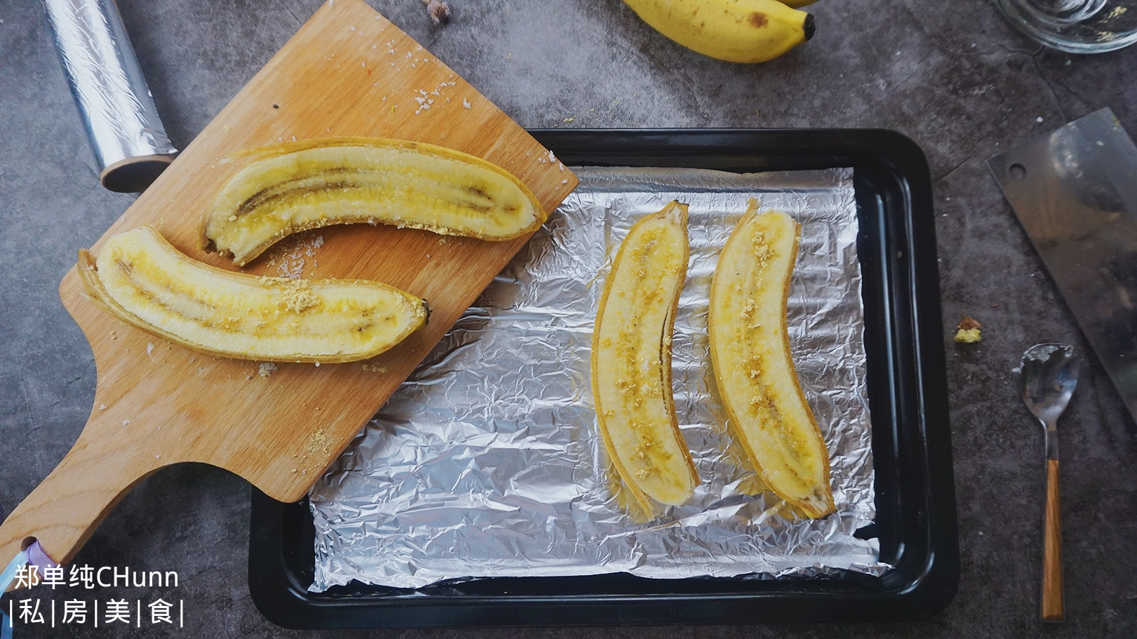 电饼铛烤香蕉图片