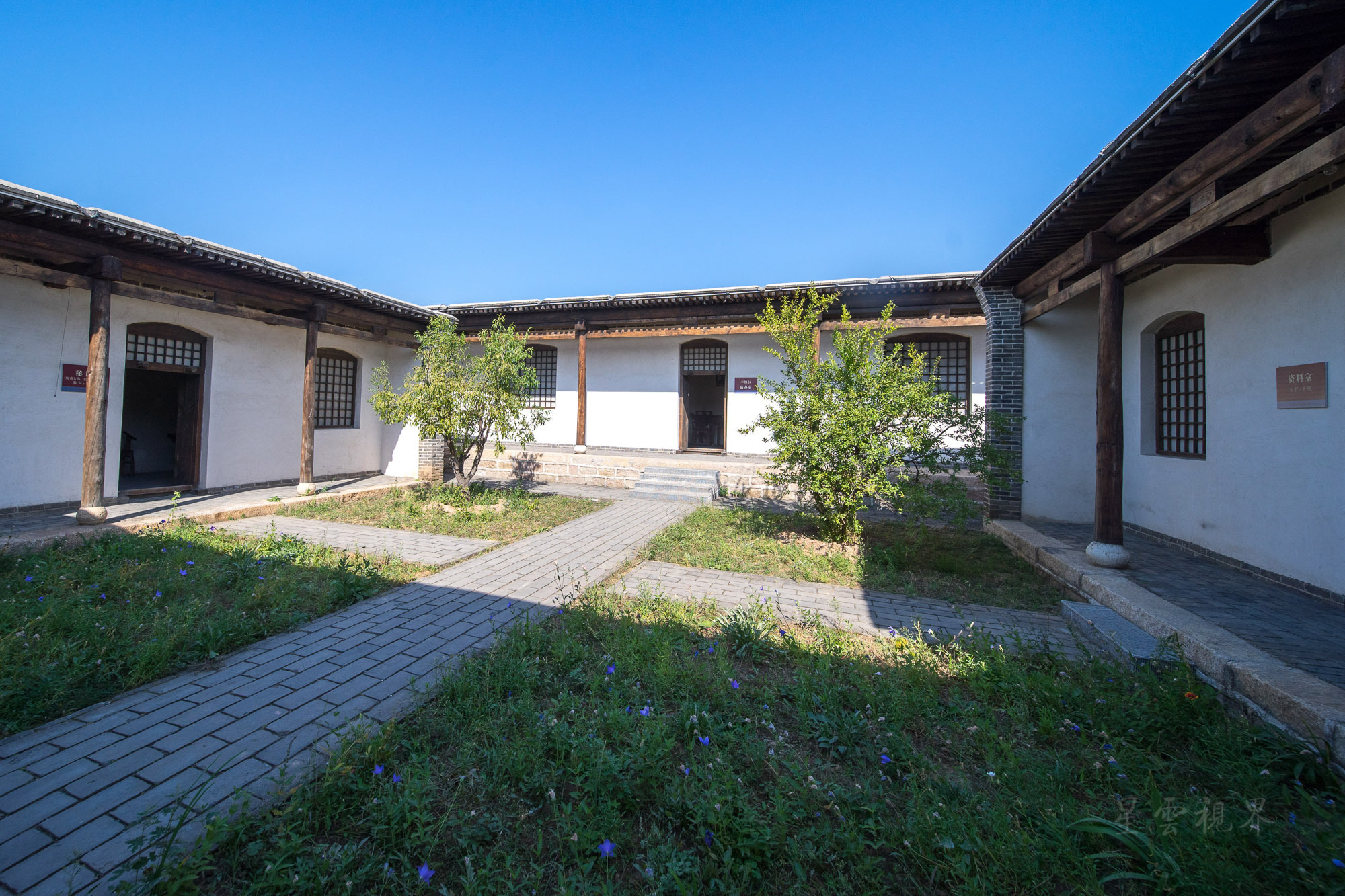 中央统战部旧址平山县李家庄华丽变身美丽乡村