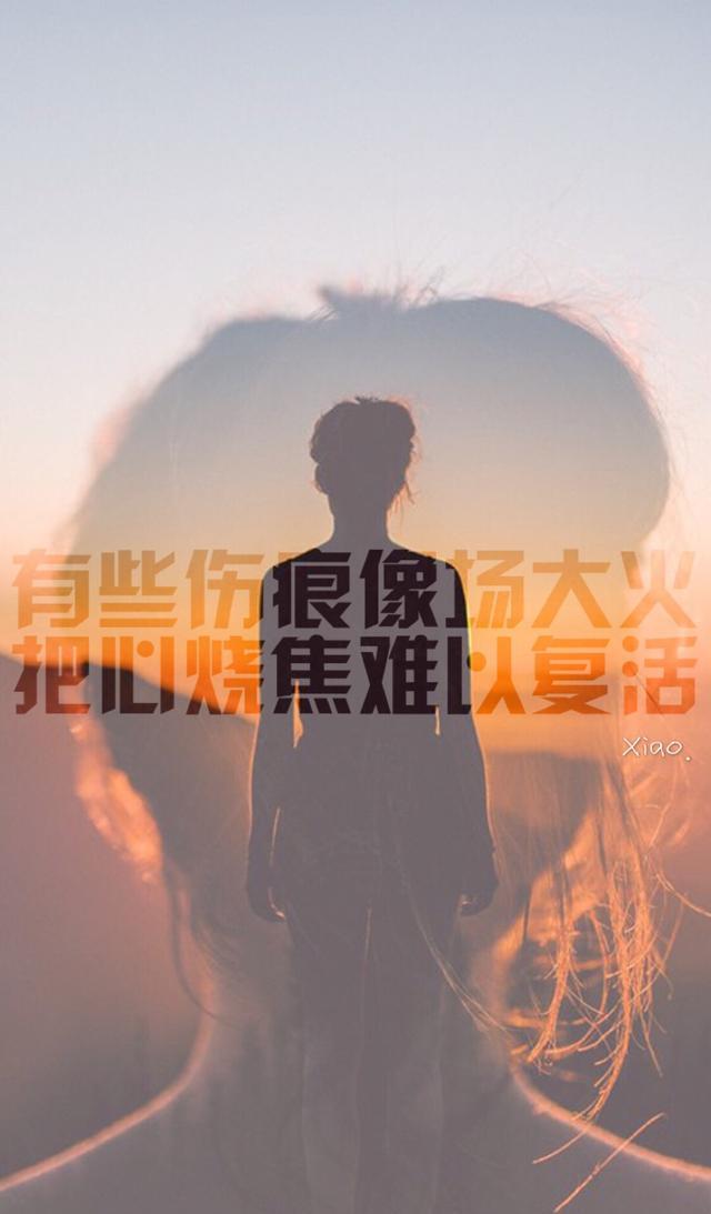 你有没有过暗恋别人的经历, 还记得是怎么结束的吗?
