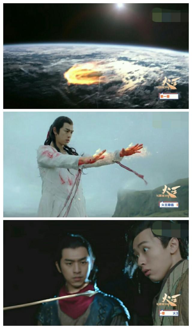 景甜回应被陈柏霖吻到脸部变形,暗示男友张继科不会因工作吃醋