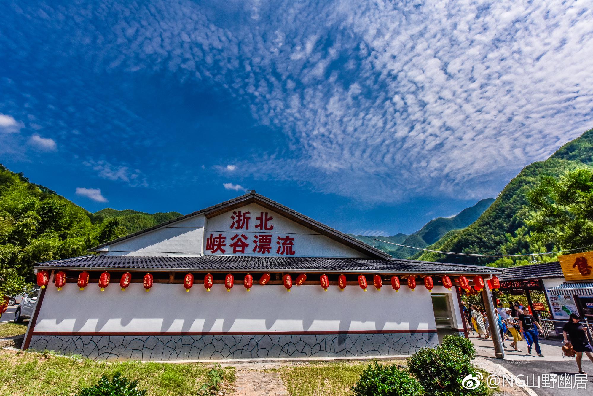 安吉这座浙北县城因山水田园风光而被国内外游客喜欢|山水田园|安吉|浙北|乐游|县城_新浪新闻