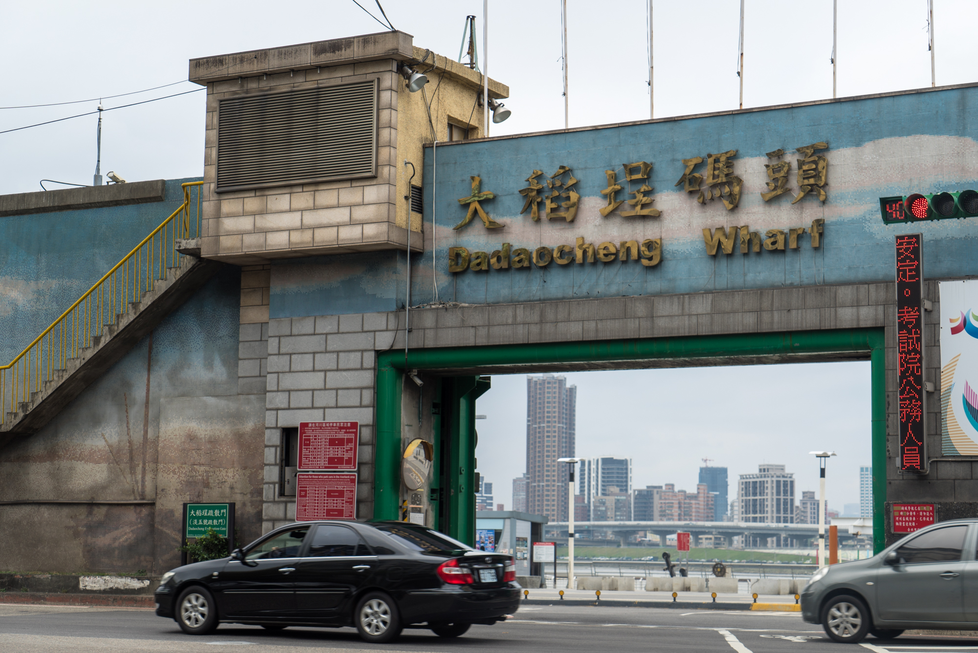 大稻埕,最有古韵的台北印象|台北|老街|慈圣宫_新浪新闻