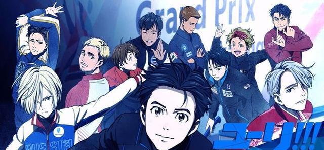 《冰上的尤里》原型竟不是羽生，动作还涉嫌抄袭。