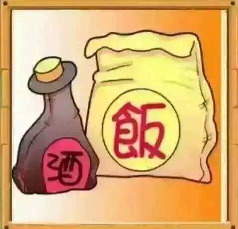 妹子,你这米老鼠也太明显了,周围人看见了肯定要笑的啊!