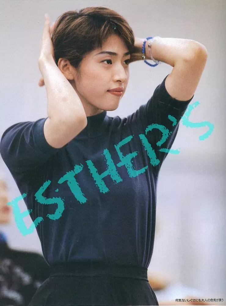 "日本女演员公开宣布不结婚