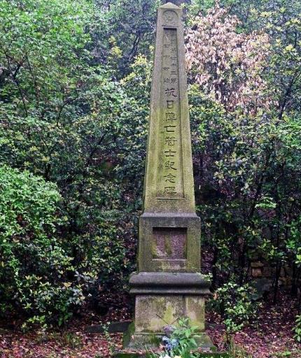 前三次长沙会战都能打赢,为何第四次损失惨重?