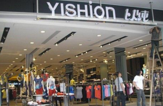 国外的衣服品牌有哪些破产( 国外的衣服品牌有哪些破产的 )-第2张图片-潮百科