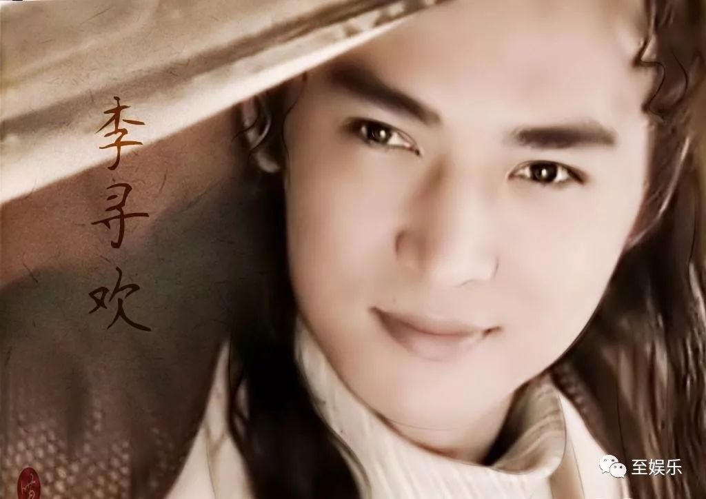 狼侠》帅天行《宝莲灯》二郎神杨戬《武当1》张三丰《凤求凰》司马相