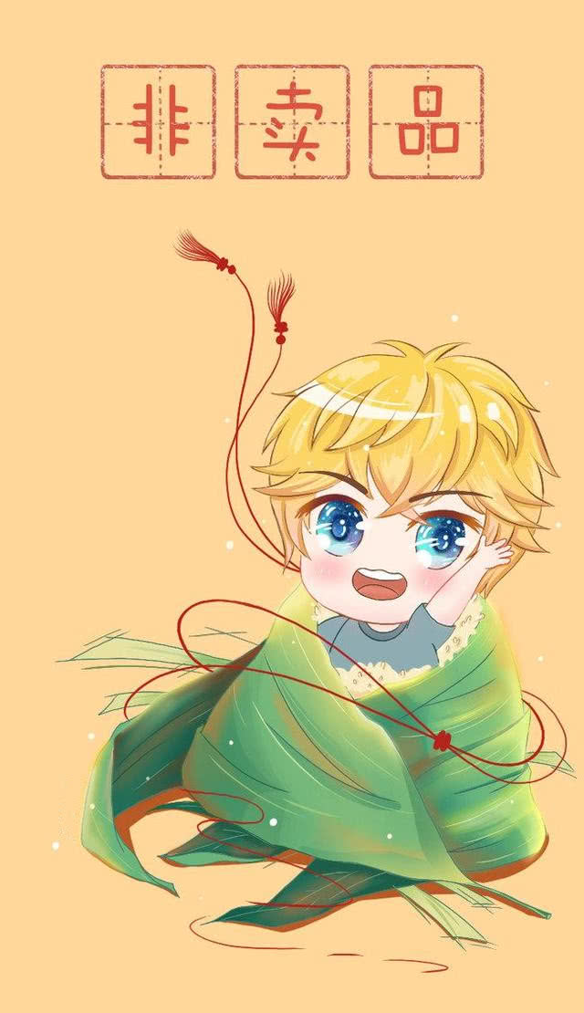 恋与制作人:端午节吃个老公味的粽子!白起却是这个馅的?