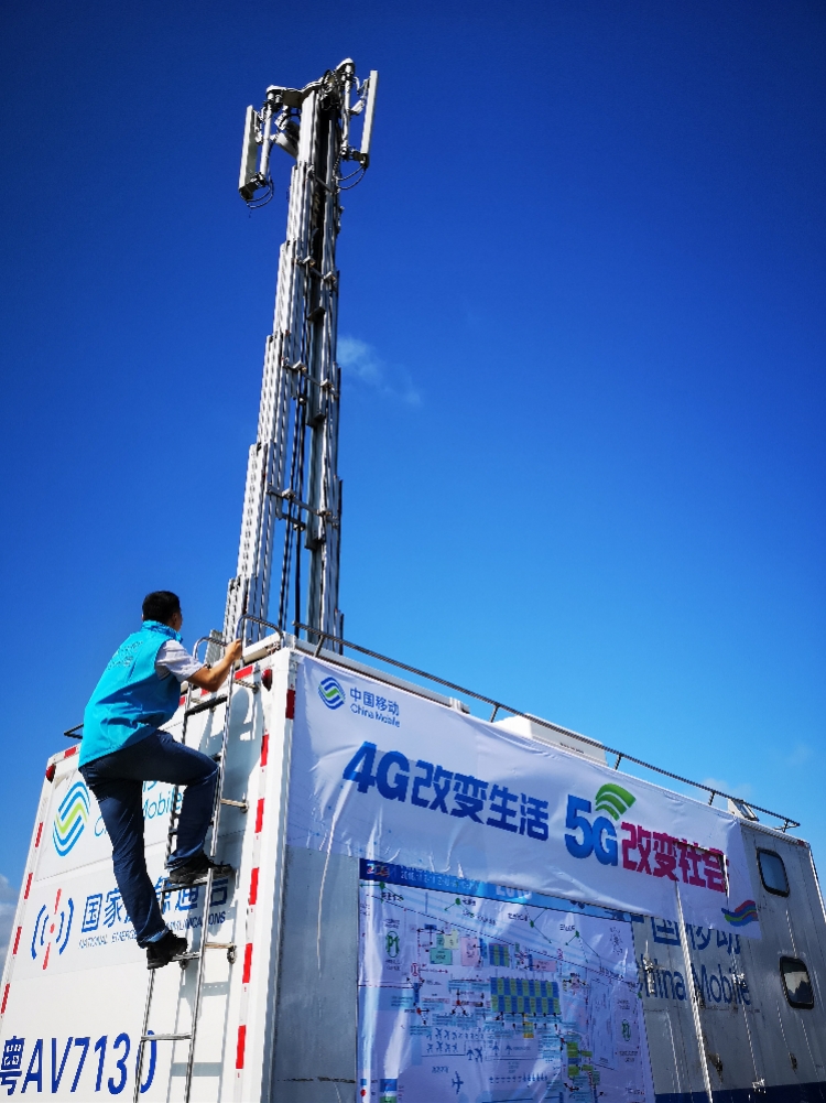 中国移动在珠海航展开通首个5g基站,全力保障航展通信