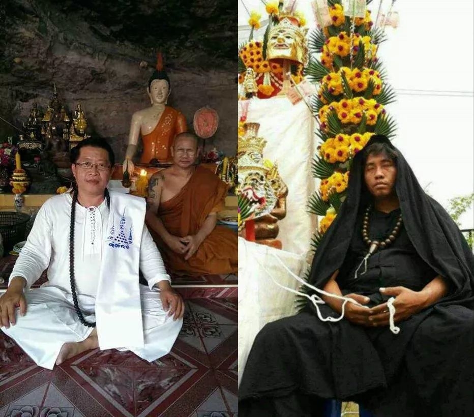 阿赞中又分为白衣阿赞和黑衣阿赞.而一些自行修行的法师,称为阿赞.