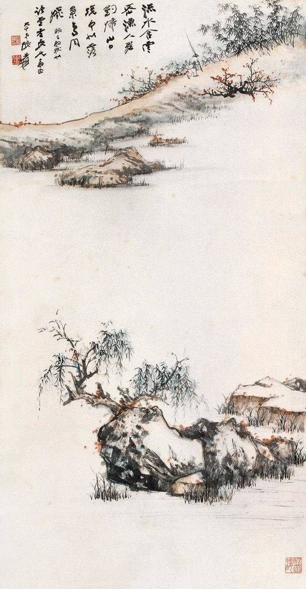 湖山清幽张大千山水画欣赏