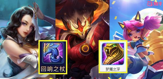 王者荣耀:回响之杖的正确打开方式!至少80%的玩家弄错了