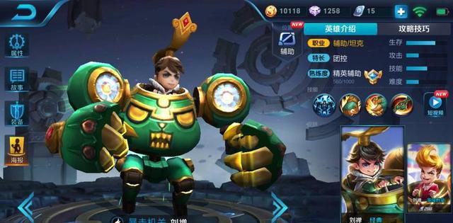 辅助的这些行为要不得