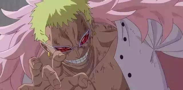 海贼王:多弗朗明哥摘下眼镜的一瞬间,我是不忍直视了!