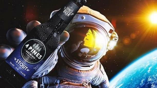 太空啤酒即将问世|宇航员|航天|失重_新浪网