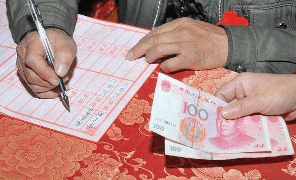 农民好消息农村婚丧办事出新规随礼最高100元