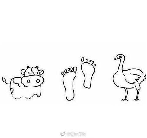 看图猜重庆地名来