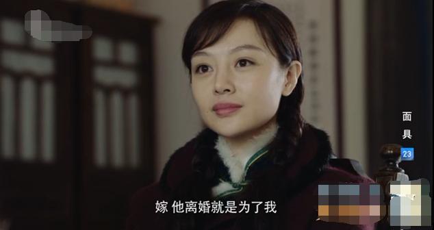 结婚,可谁知这一切都是魏一平的预谋|祖峰|魏一平|赵冬梅_新浪新闻