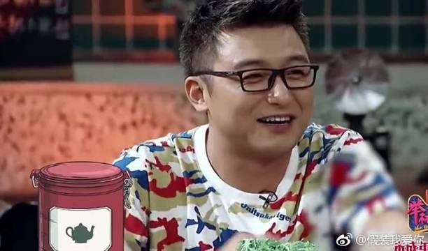 金希澈与李菲儿甜蜜约会一起去吃火锅,结果喝