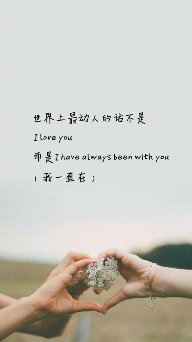 爱一个人是劫有的人劫后重生有的人在劫难逃