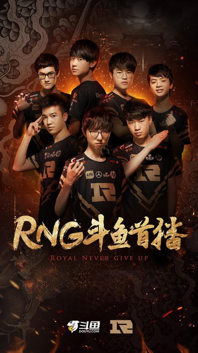 8月PC网游收入排行,LOL凉了?你怕是没看到斗