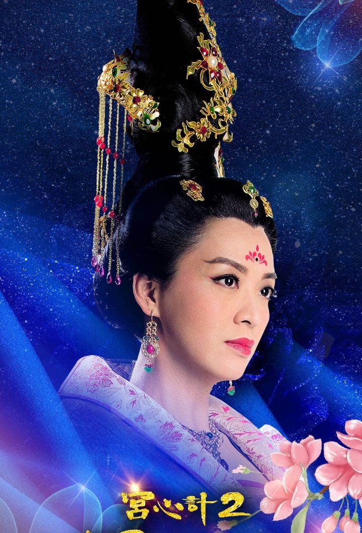 陈炜放出童年照贺《深宫计》,网友:杀气腾腾的太平公主这么可爱