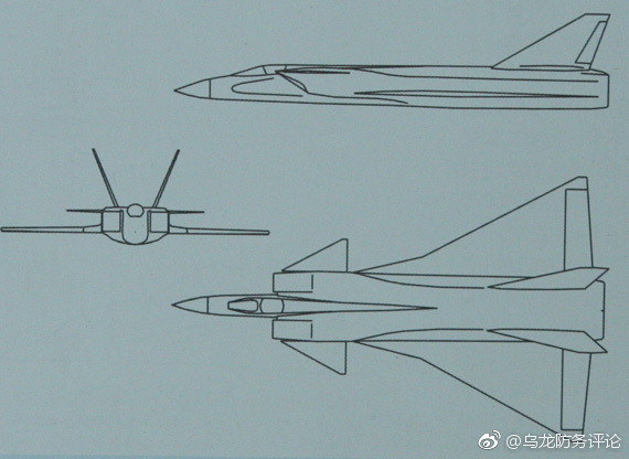 歼-9VI-II,1976年的设计,如今看起来仍然很时髦