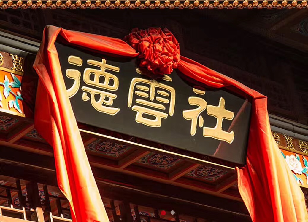 德云社究竟谁是一哥?郭德纲爱徒岳云鹏,还是少班主郭麒麟
