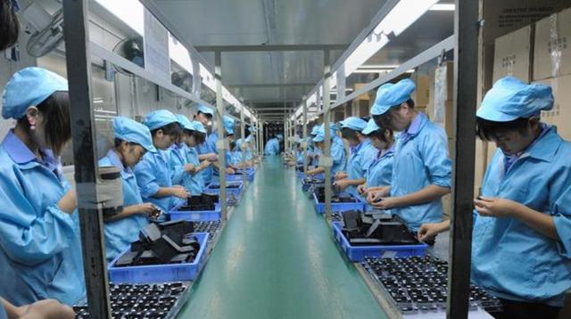 现在广东的电子厂打工工资有多少?你对工资满