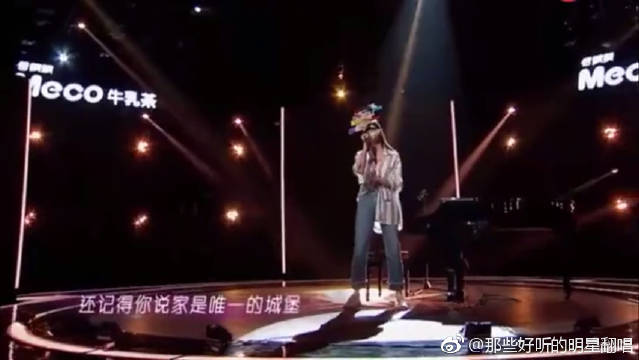 无限歌谣季于文文蒙面演唱稻香,歌声优美,台下