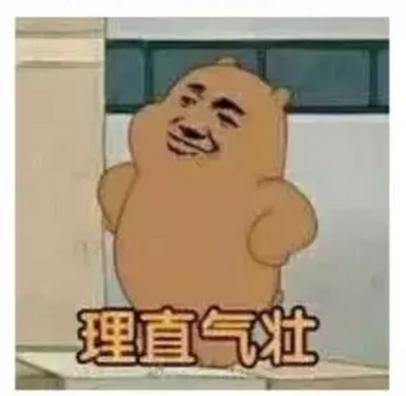 很多人考教师资格证,却不当老师,很诧异吗?