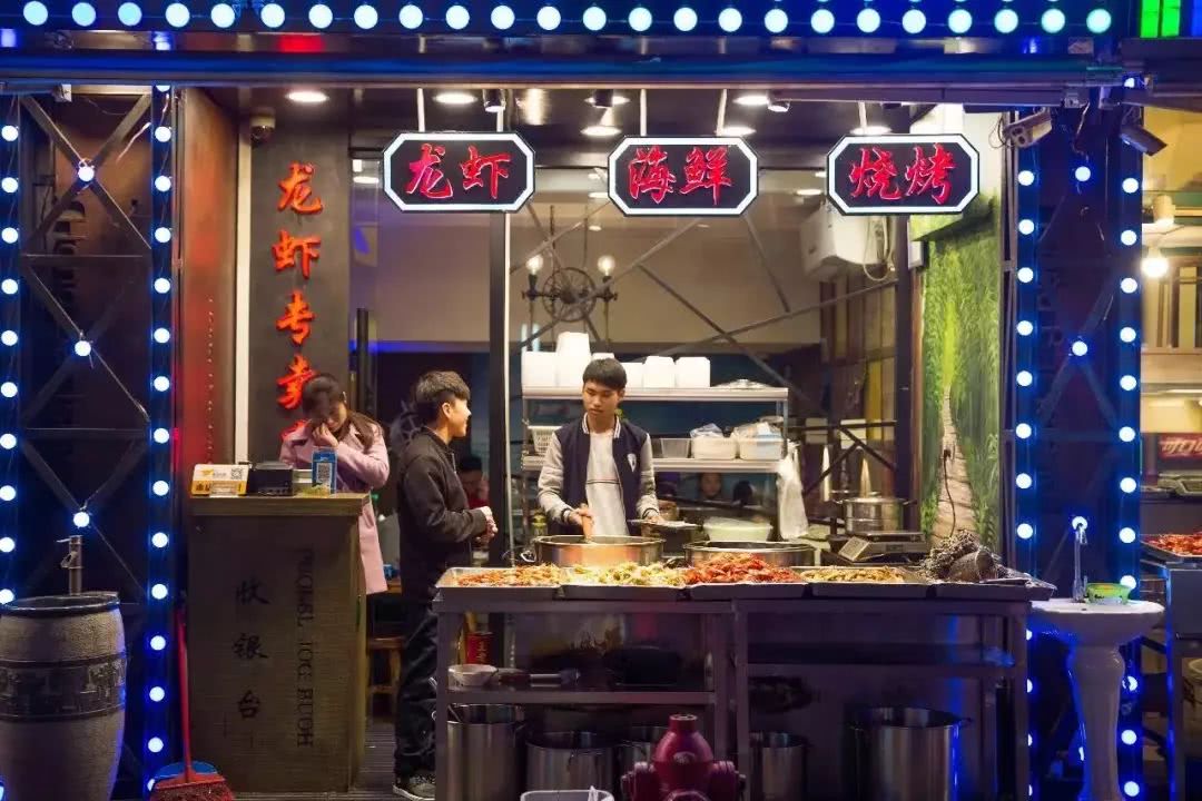 再见,寿宁路!魔都最早的龙虾美食街也要"拆除"了