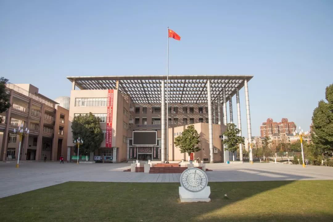 曾经的二中曾经的我们