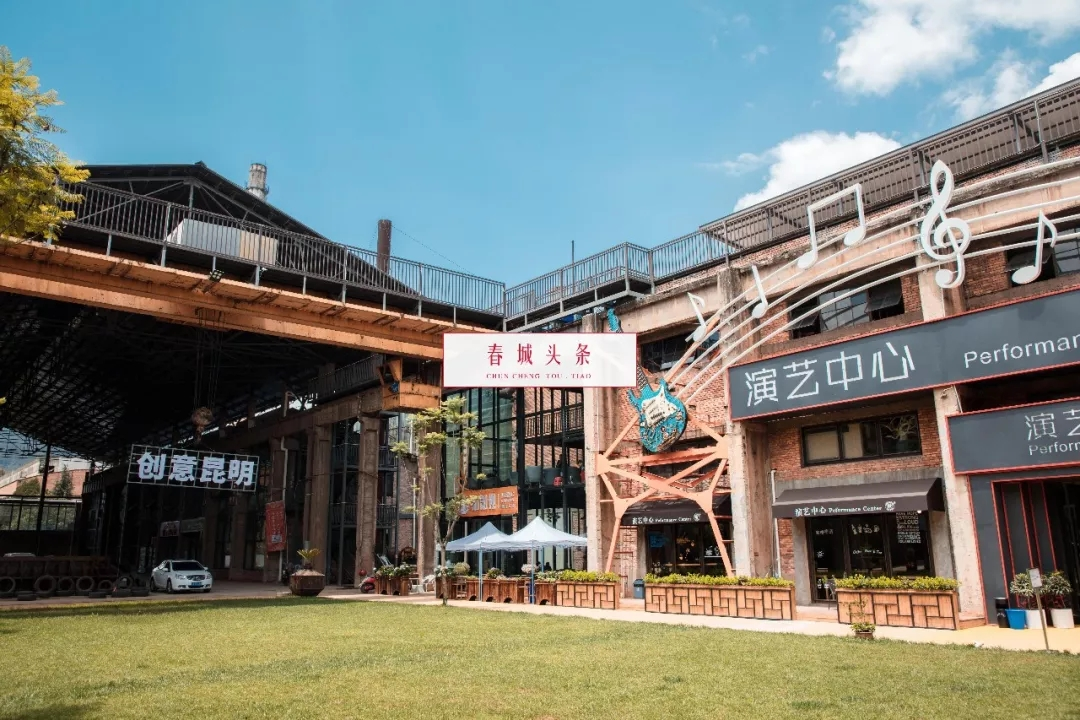 距你30分钟,昆明871创意工场,私藏了一个复古大片免费拍摄地!