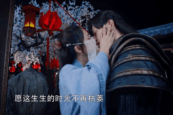 香蜜6场让人难过的吻戏最后两场不能忍