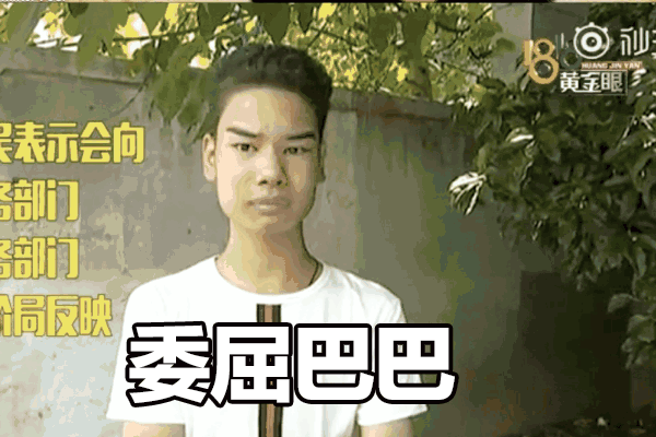 那么多靠结婚洗白的女明星为什么只有张馨予无法被认可