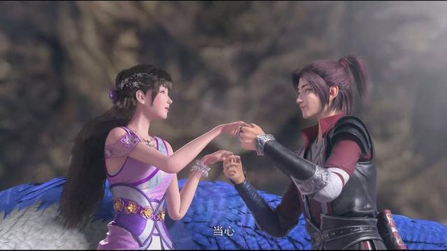 斗破苍穹萧炎狂撩小医仙药老都看不下去了一上来就是k头