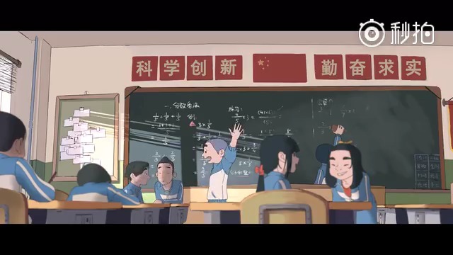 中国传媒大学动画系的毕设原创动漫短片《山中故事》,超爱这个画风和