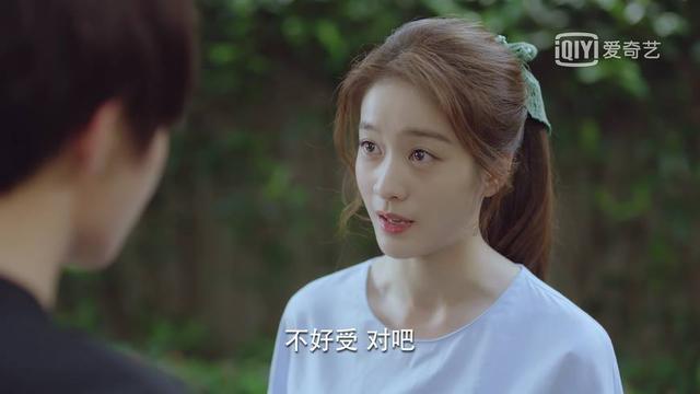 泡沫之夏,张雪迎演技炸裂,霸气怼洛熙!不屑,嘲讽的眼神太霸气